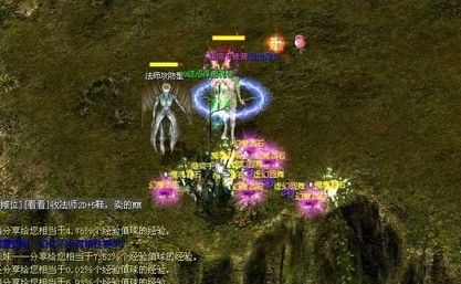 魔域手游西游版本来袭！畅享仙魔竞技、神兽坐骑解锁乐趣