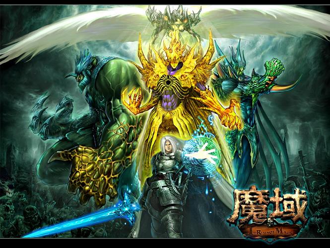 巨人公测版新服测试开启，魔域回归手游周年庆活动同步进行